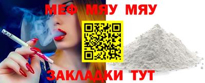 экстази Канаш