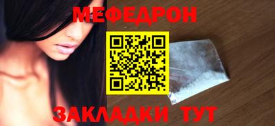 экстази Канаш