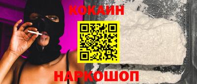прущая мука Камышлов