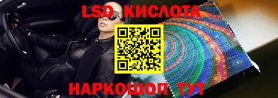 прущая мука Камышлов