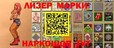 экстази Канаш