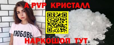экстази Канаш