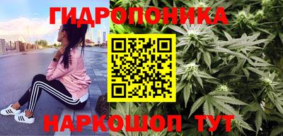 экстази Канаш