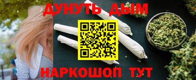 прущая мука Камышлов