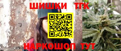 прущая мука Камышлов