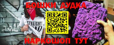 прущая мука Камышлов
