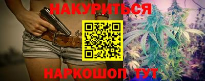 экстази Канаш