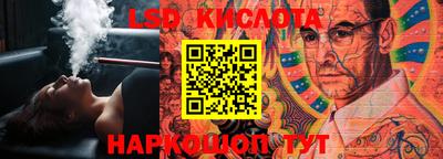 прущая мука Камышлов