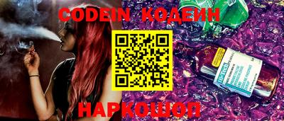 прущая мука Камышлов