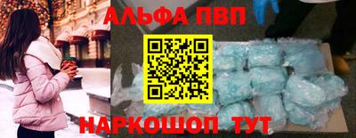 экстази Канаш