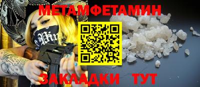 экстази Канаш