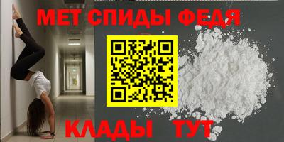 экстази Канаш
