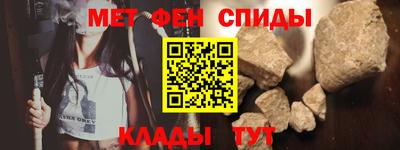экстази Канаш