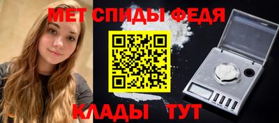 экстази Канаш