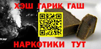 прущая мука Камышлов