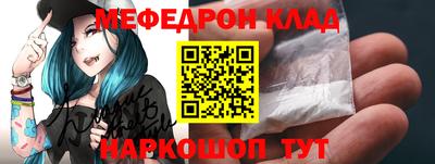 гашик Кандалакша